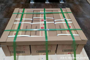 山南隆子航空空运酒水【机场货运当天